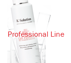 Cell Fusion C Professional Line